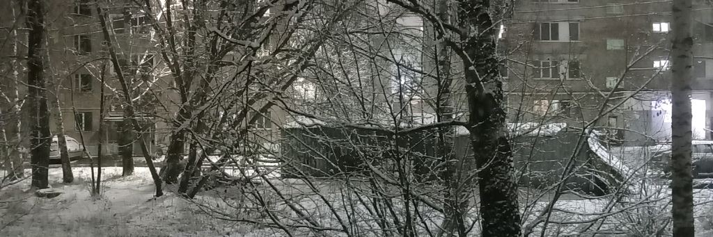 🌃💊🥟Пельмешко🥟💊🌃