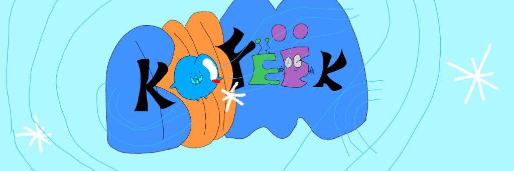 ☃️[☕Cofeëk☕] с новым годом рутуб☃️