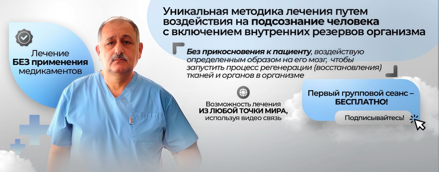 Чолаков Артур Александрович