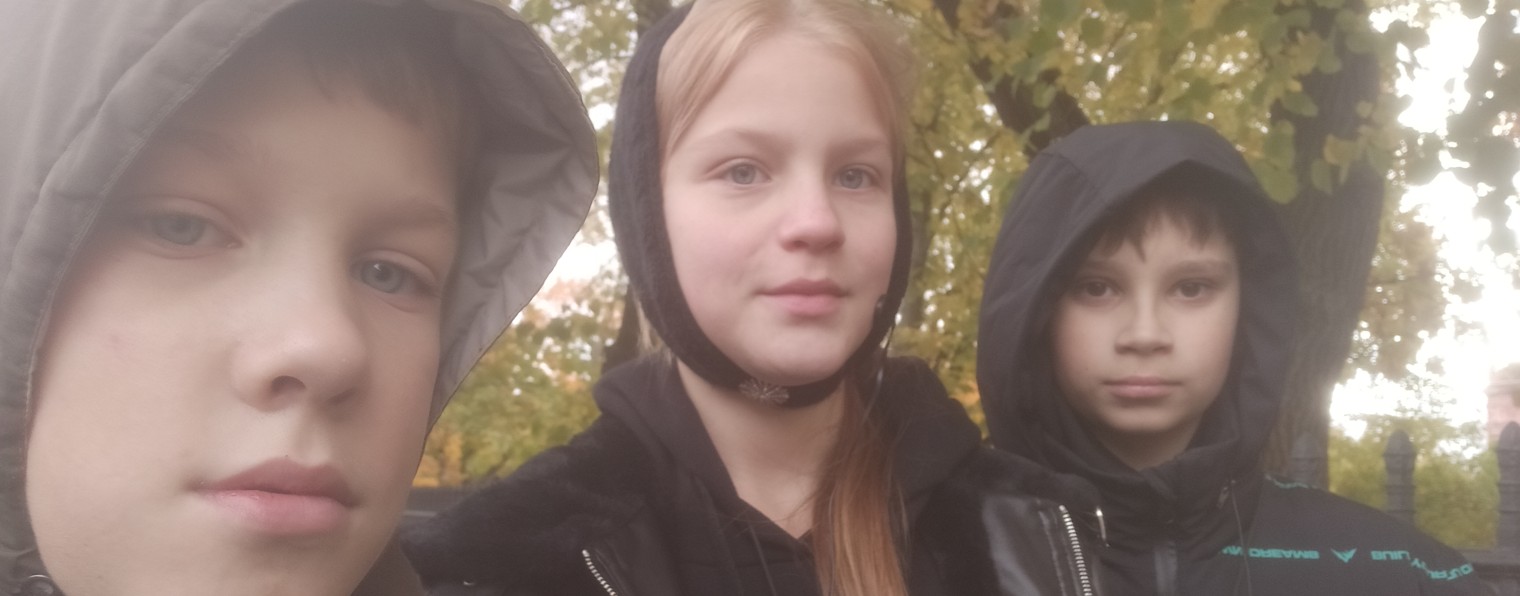 Яромир верит в вас