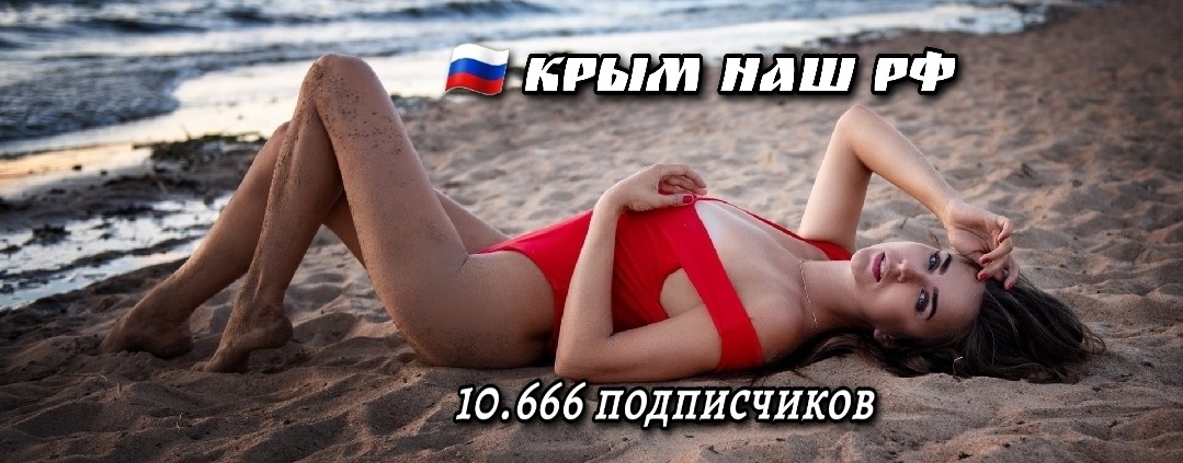 Aesthetics of Music and Girls