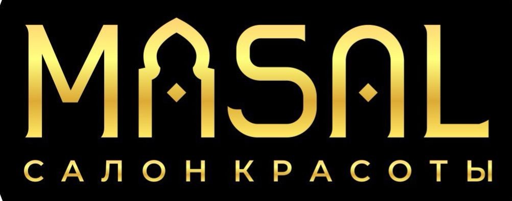 MASAL