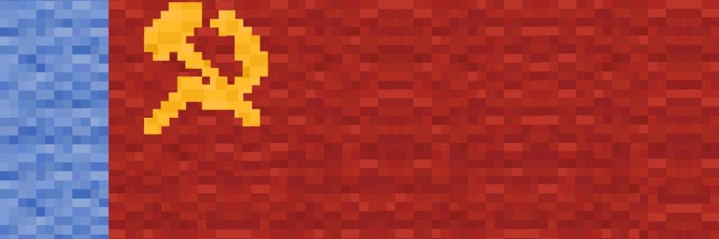 МОГУЧИЙ ВОЛК