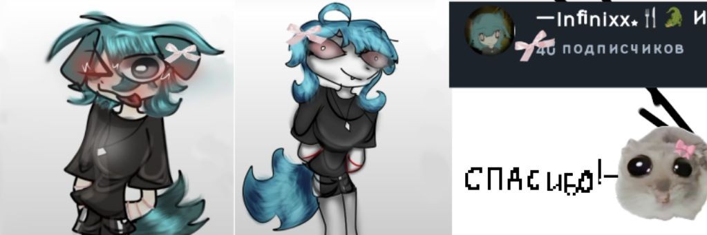 ーInfinixx.🍴🐊