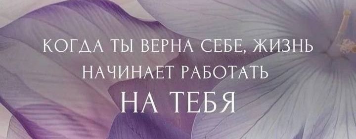 ИРИНА, ваш Медиатор и Психолог по жизни