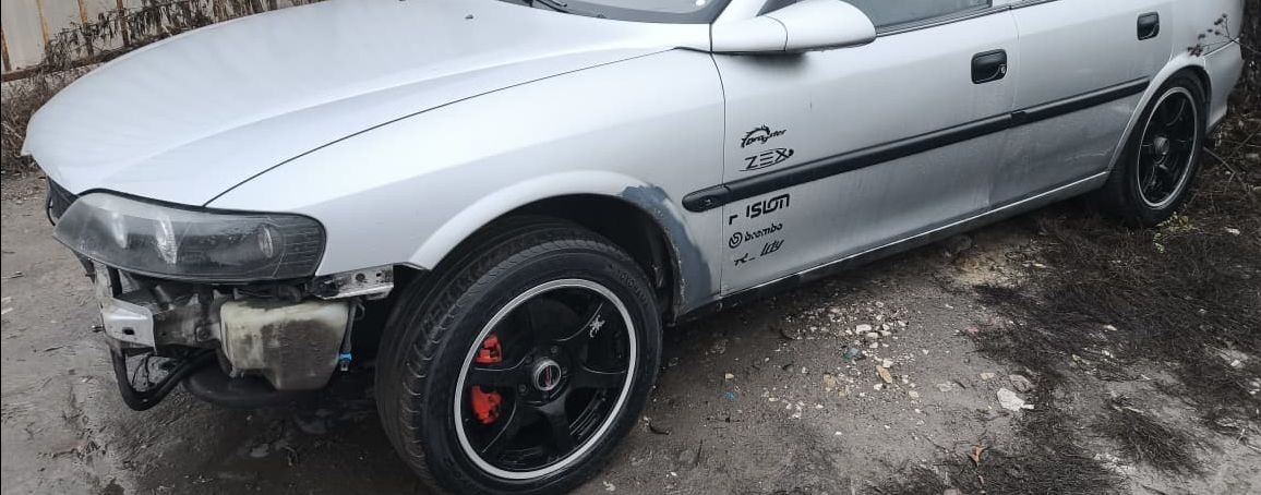 СтильУтиль