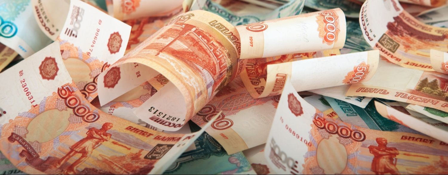 Благие9Финансы