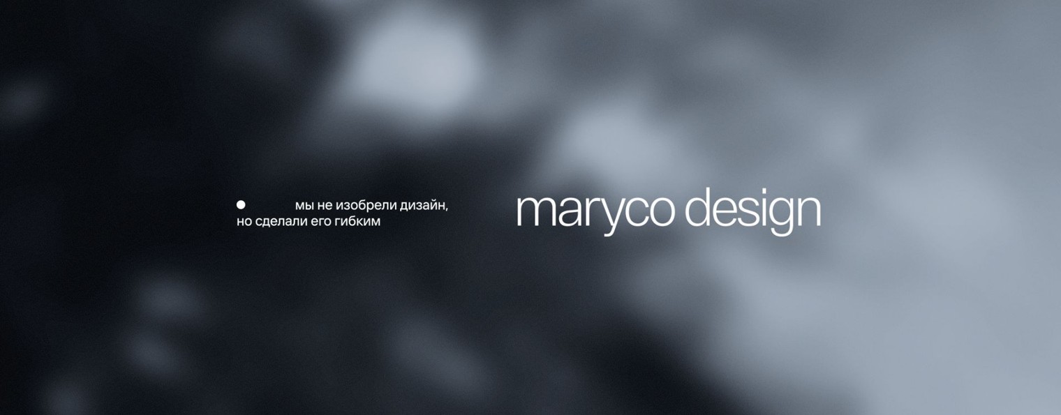 maryco