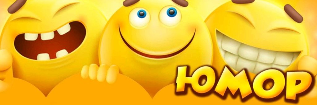 Смешно до Слёз 🐱😆