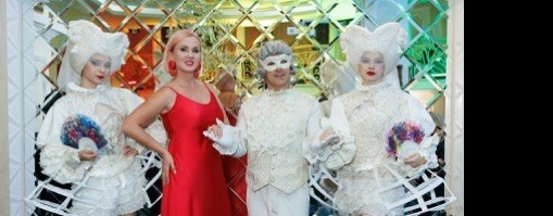 Твоя Фея. Квантовое пробуждение