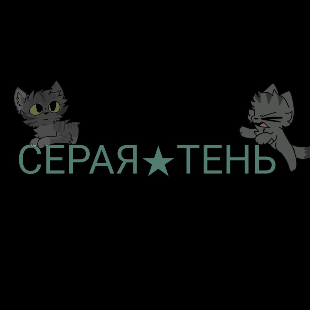 ᙅᙓᖘᗣᖆ✰𓃠ᗰᙓᕼᖚ