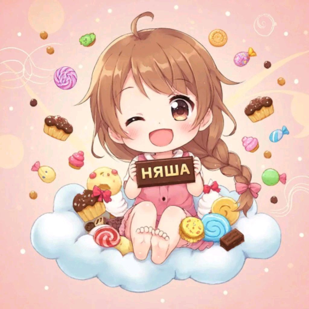 Няшечки Вкусняшечки ✨💖🌈🍉