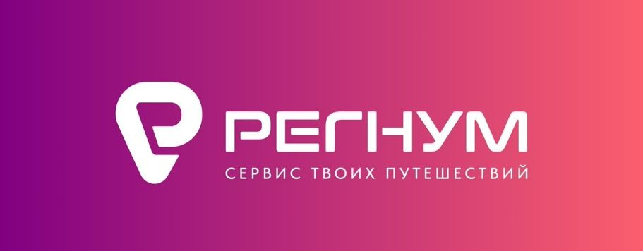Регнум Академия