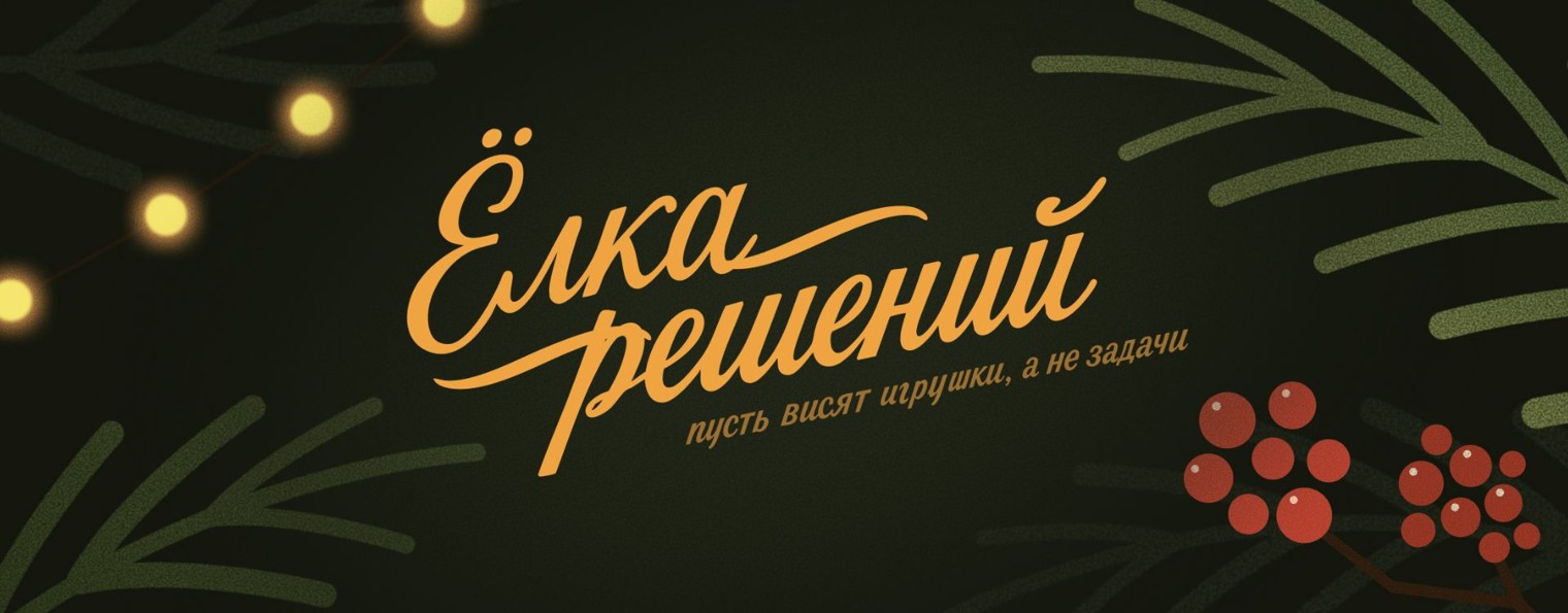 Контур.Блог