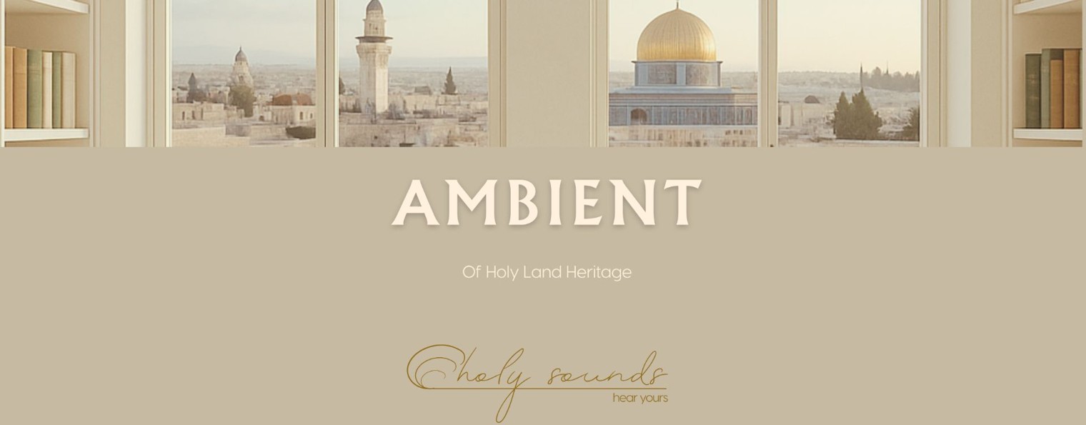 Holy Land Lounge by HolySounds