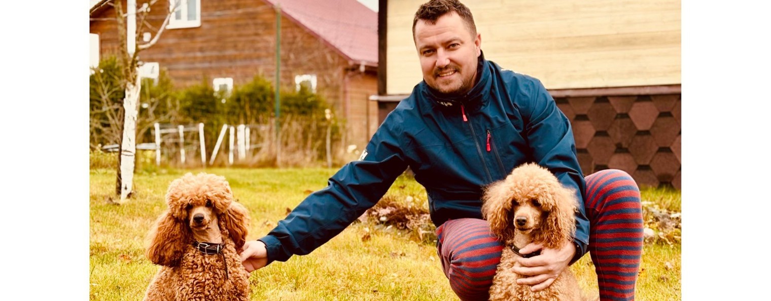 Александр и пёс Барон