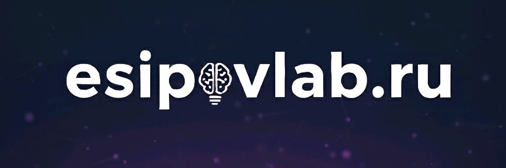 Психолог Алексей Есипов