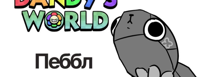 вера тайгуша