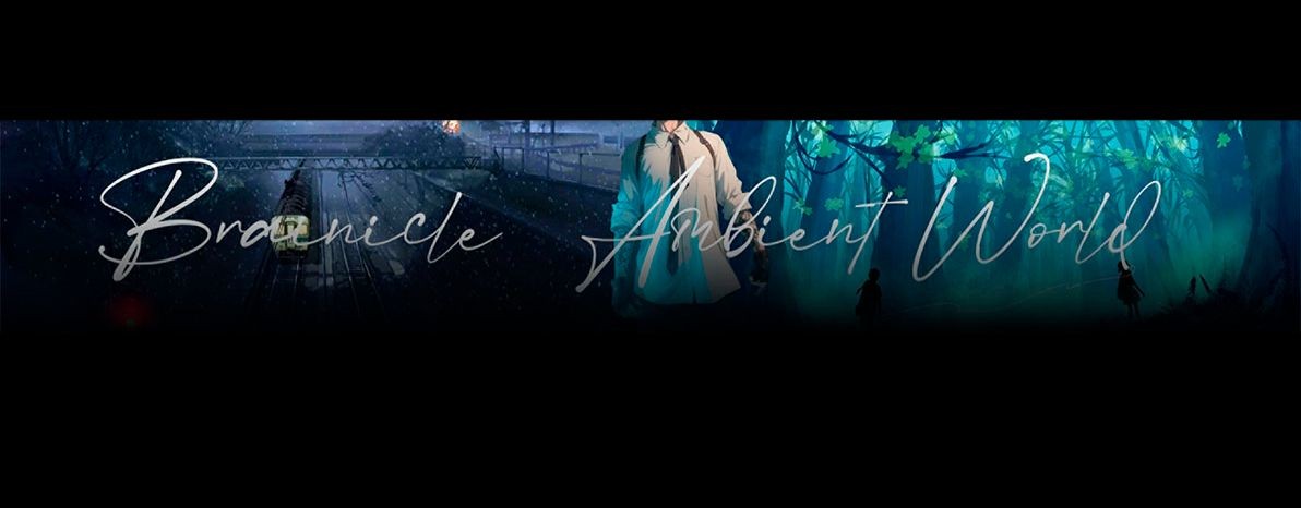 Brinicle Ambient World