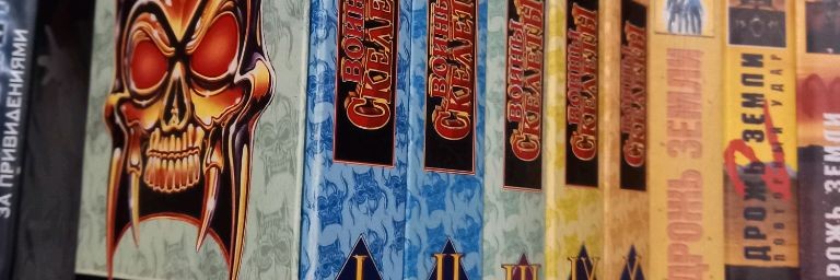 Vhs Видеокассеты