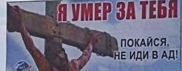 Адам Загорский