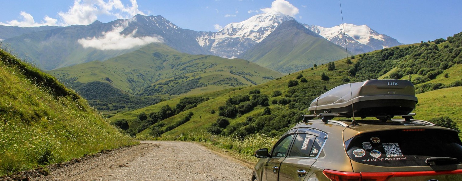 Мы тут проездом!