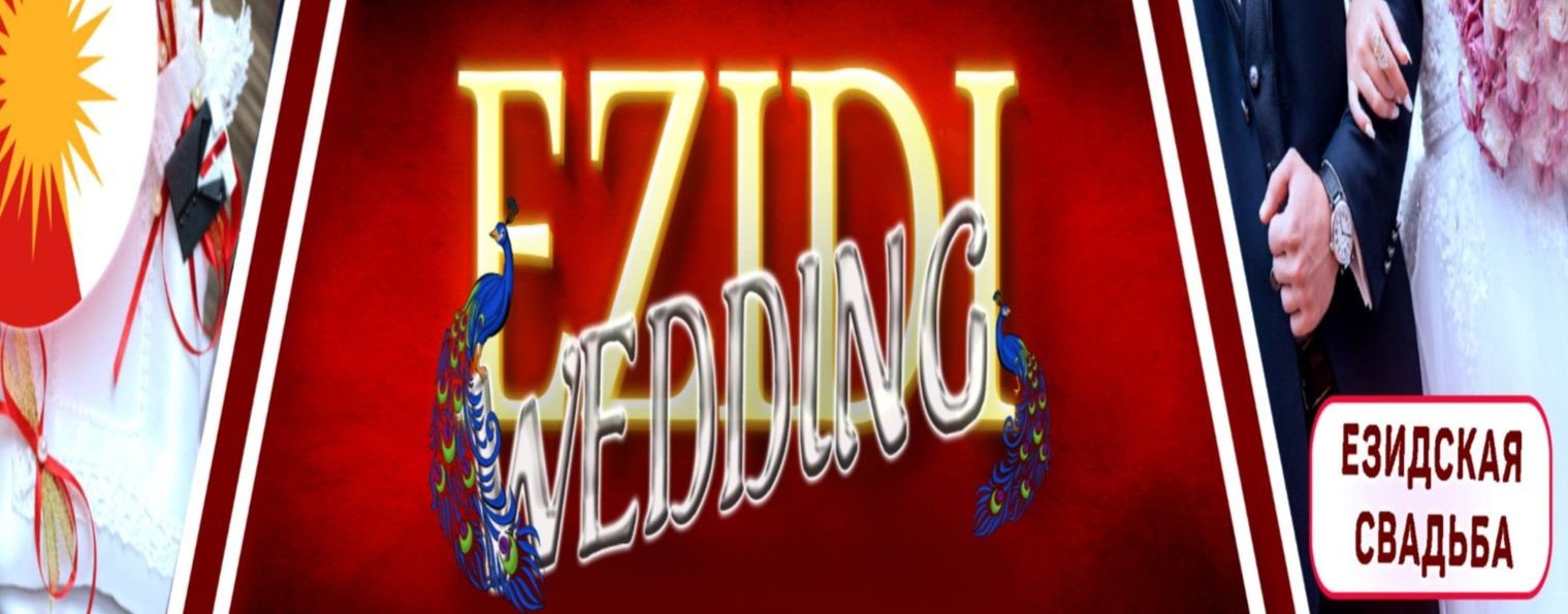 EZIDI WEDDING