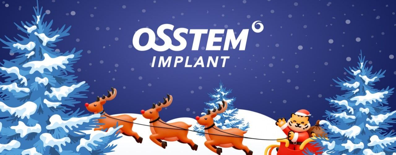 Осстем Россия