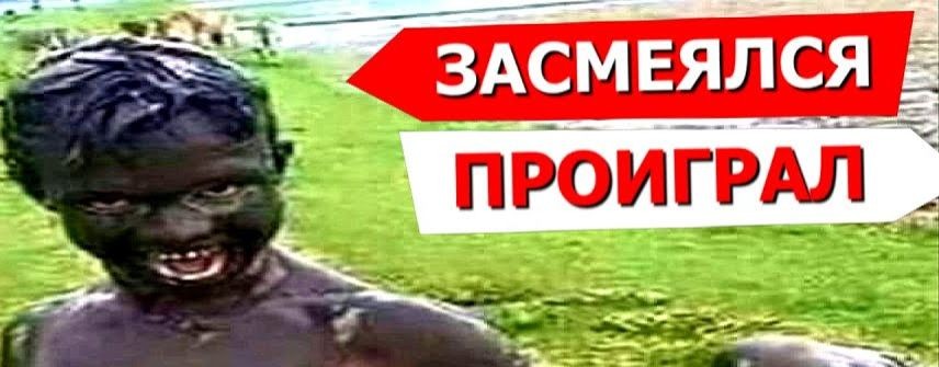 Улетные приколы