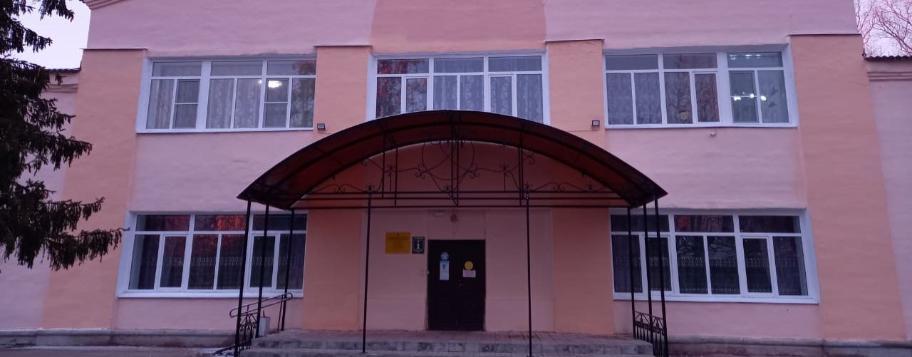 Районный  дом культуры