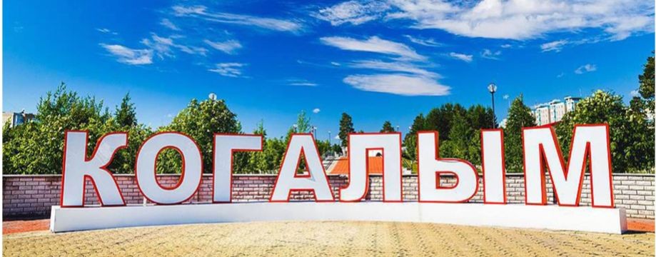 Алексей Инвентаров.