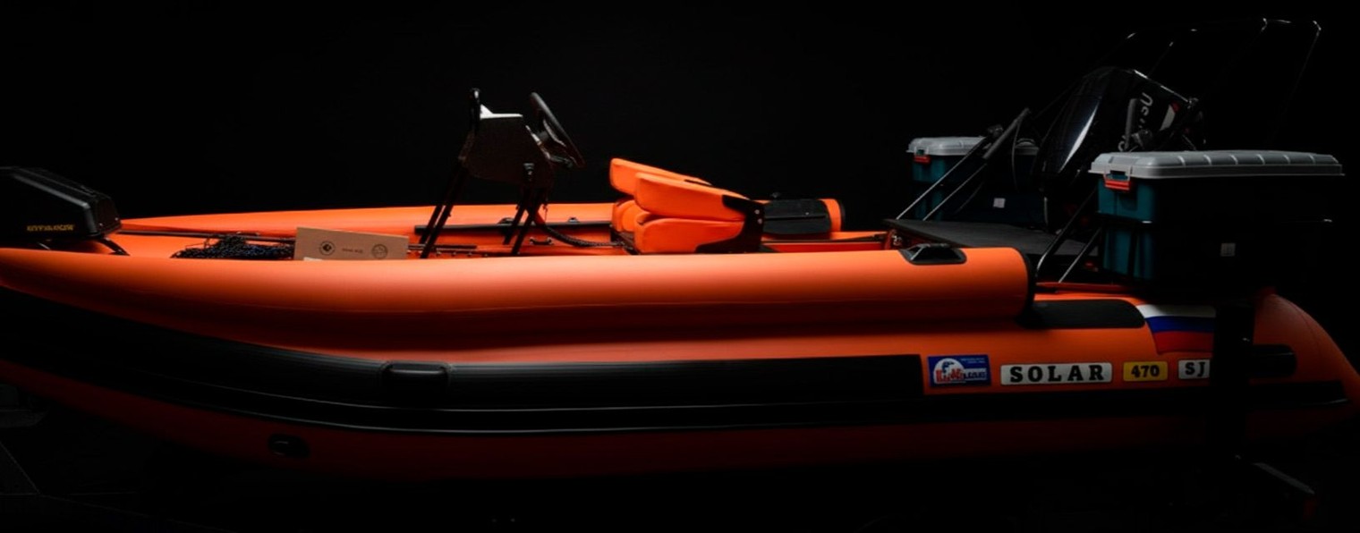 Рыболовная Академия