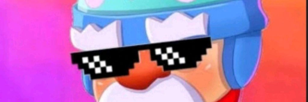 БРАВАЛ-МУЛЬТ