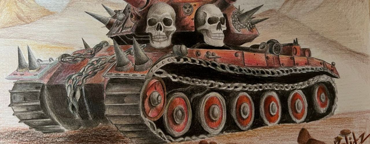 ТУДА-СЮДА В МИРЕ ТАНКОВ