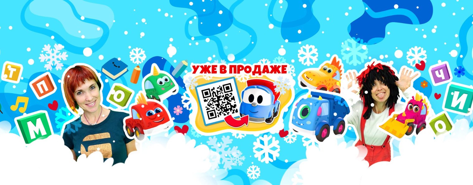 Капуки Кануки