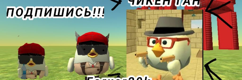 ❄️❄️Forxer20k❄️❄️