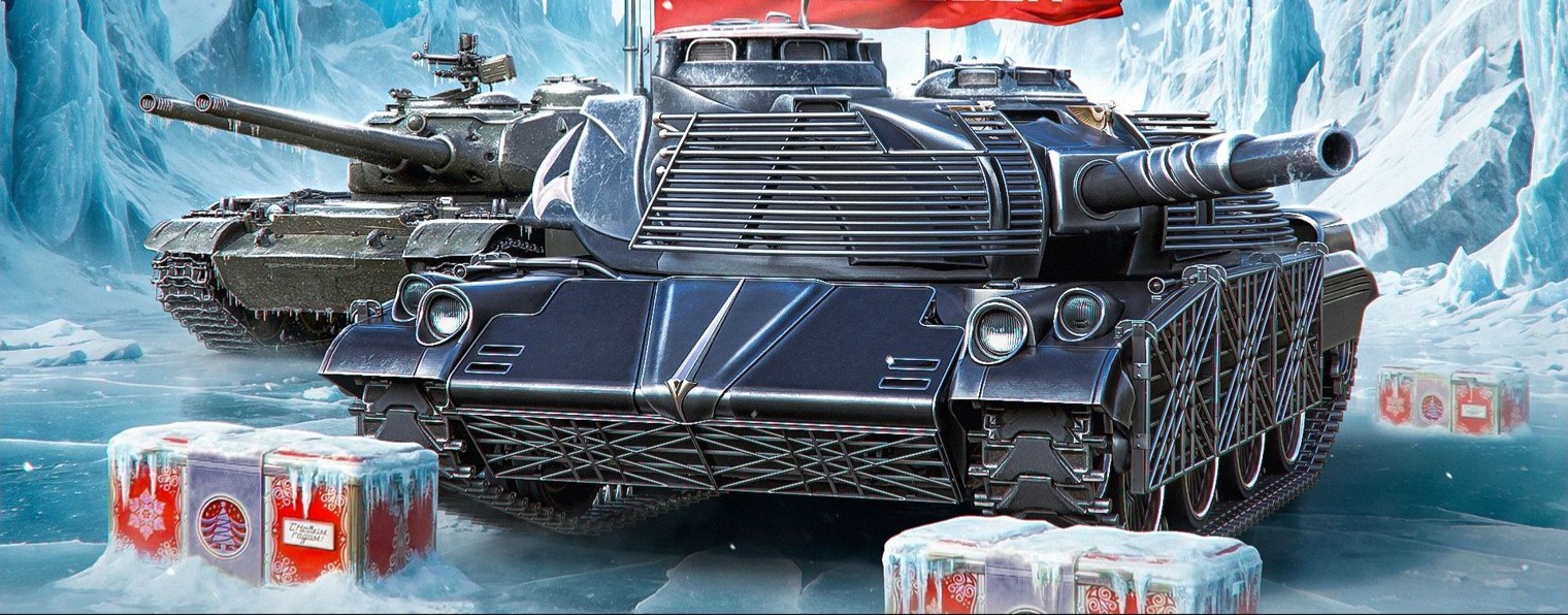 СтальнаяСтена