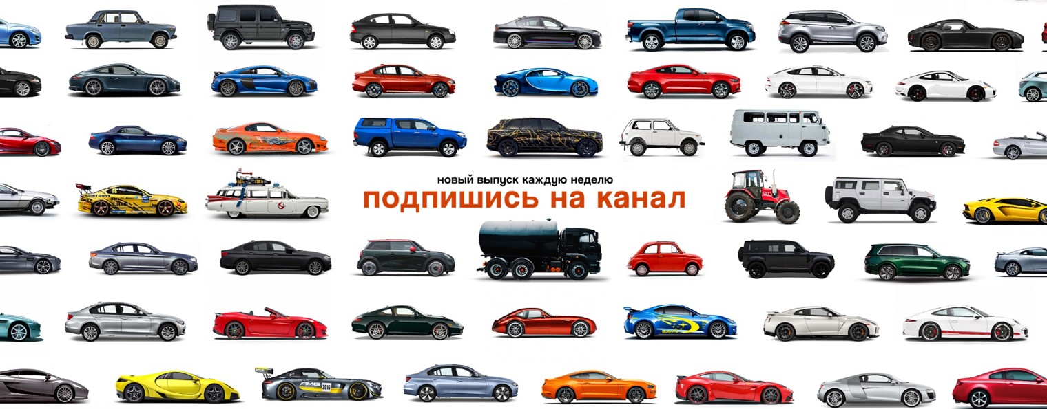 Тачка под задачку