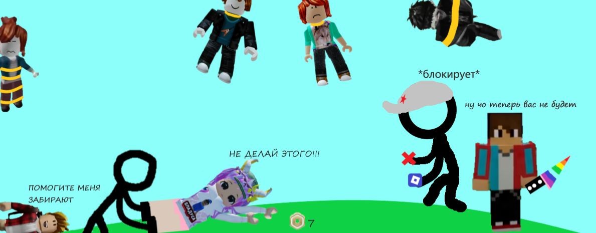 KatrinaGamm Roblox