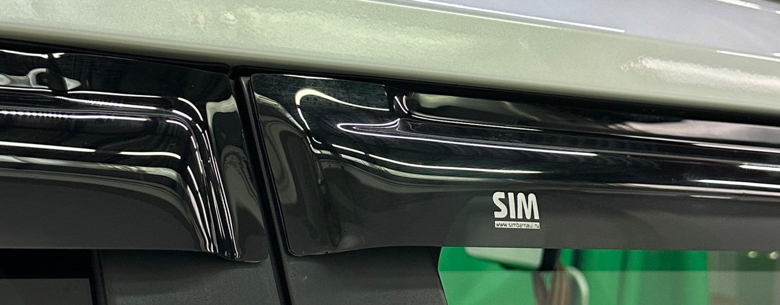 SIM | автоаксессуары