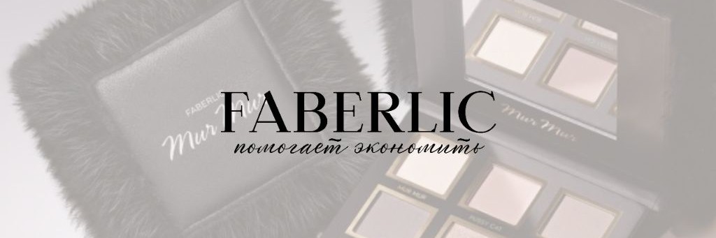 🌿 Пахомова Юлия. Советы без занудства