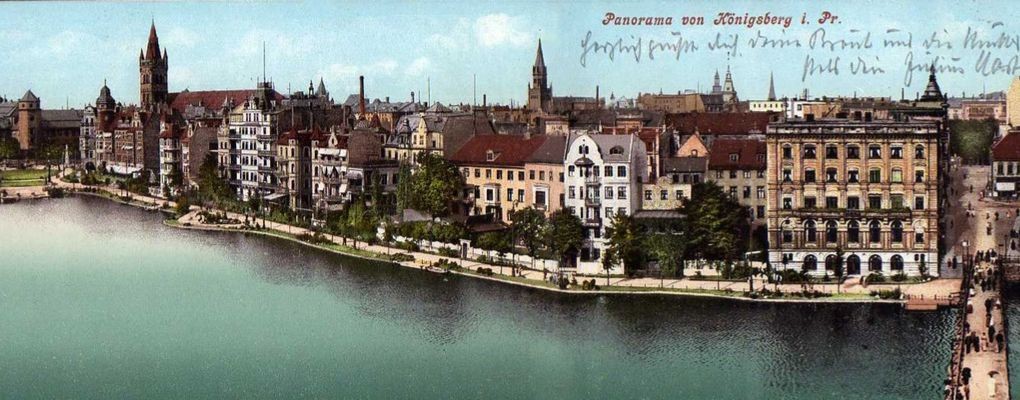 Кёнигсберг-Калининград жизнь в 39 регион