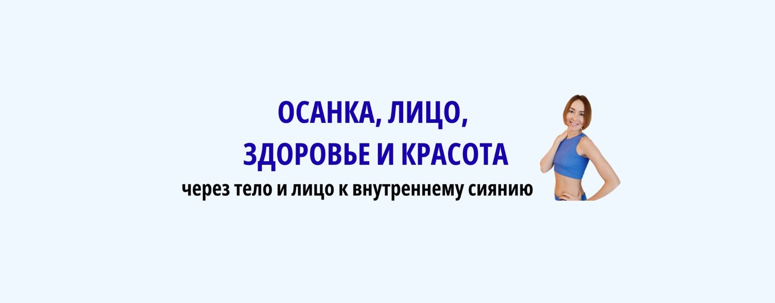 Екатерина Аверкиева