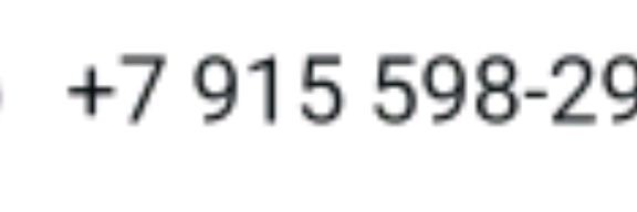 ❄☃️Мисс Вендочка(ВИНДА СВИНДА❌)☃️❄