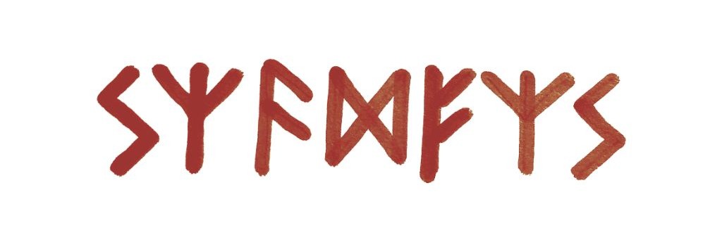 Починяю Примусы