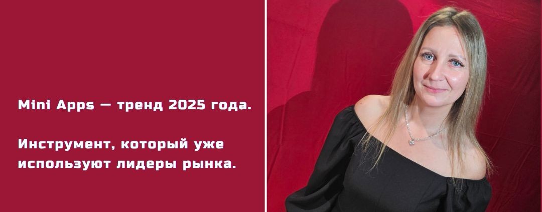 Ксения Маркова