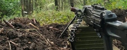 Как по-другому?