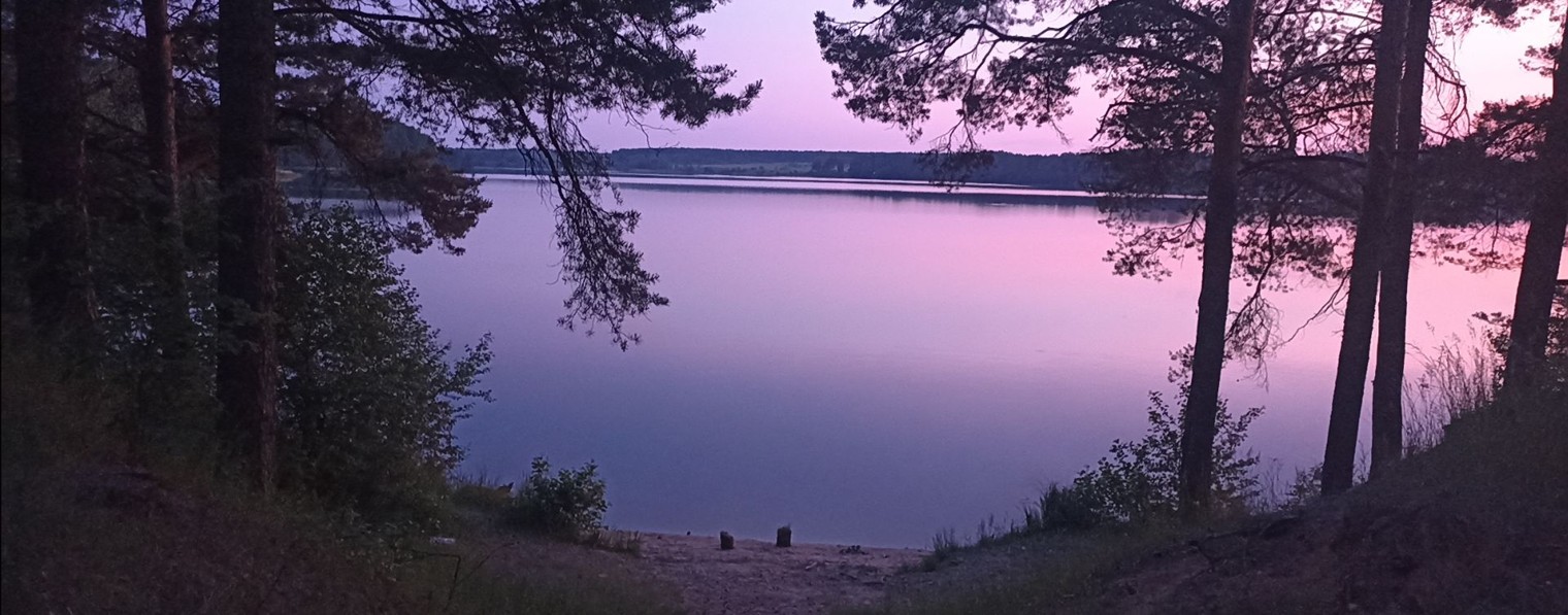 Прелести Жизни