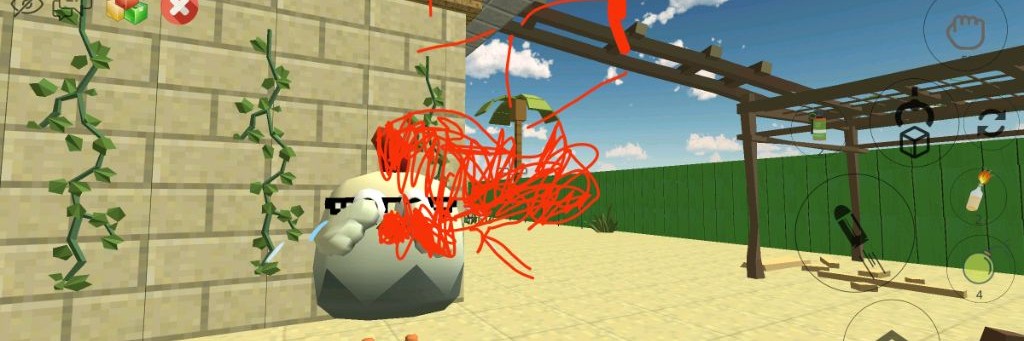 Miron, Game Chicken Gun