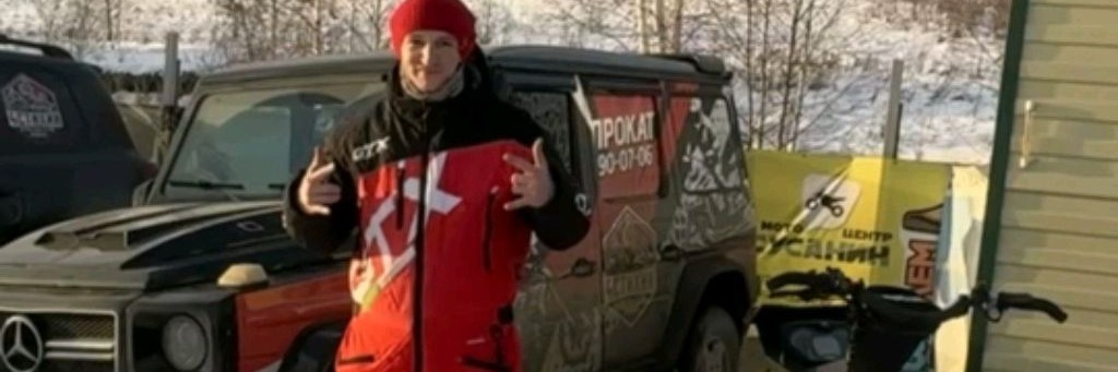 Стальные Кони